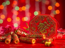 Ucapan Gong Xi Fa Cai: Arti, Sejarah, dan Contoh di Hari Imlek