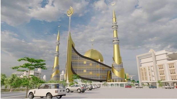 Islamic Center Medan