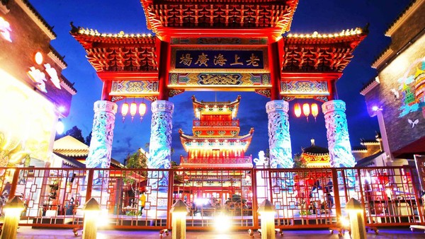 Destinasi wisata terbaru Old Shanghai Sedayu City berlokasi di kawasan Kelapa Gading.