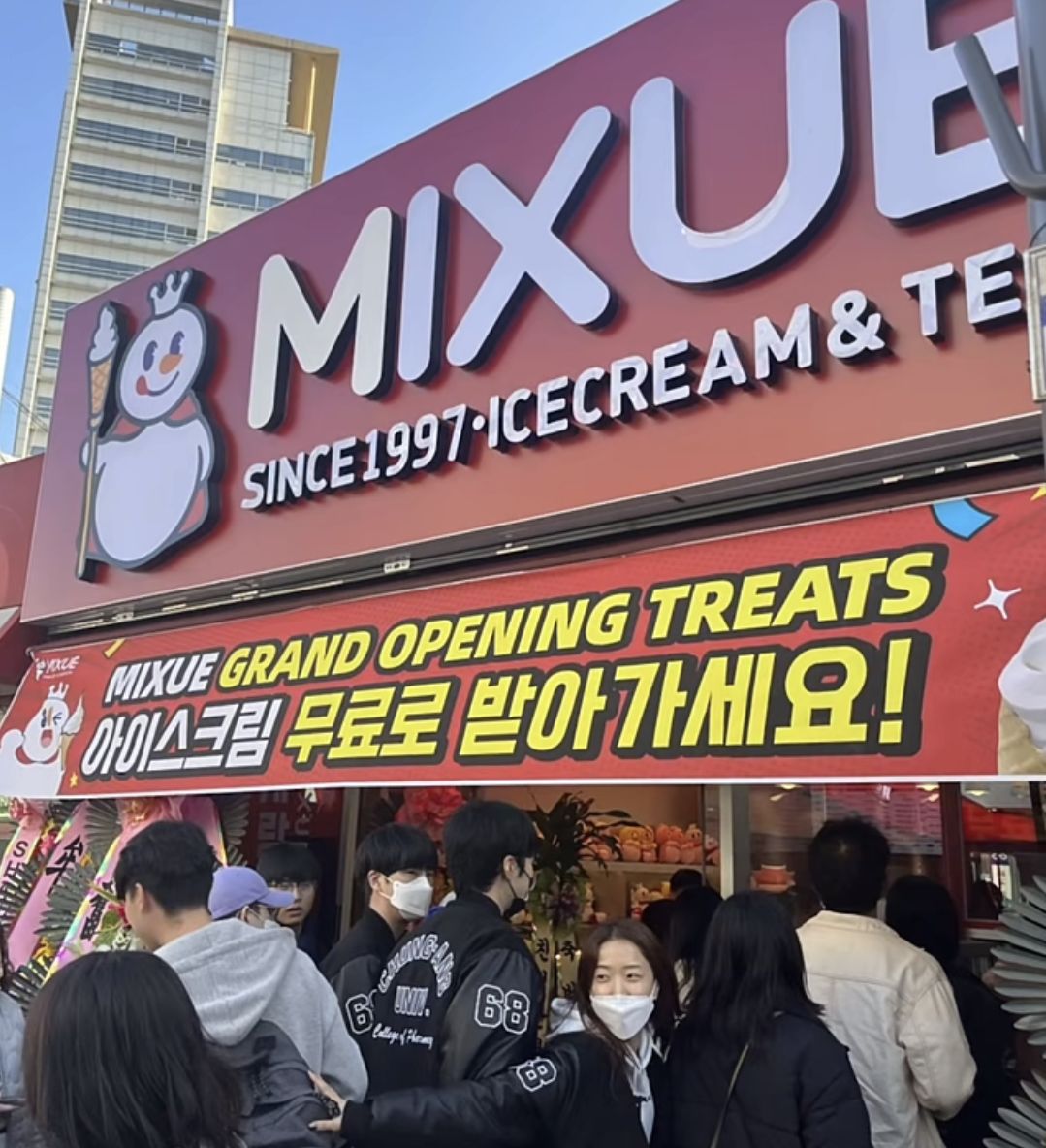Mixue buka di Korea Selatan