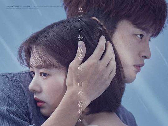 Drama Korea Tersedih Sepanjang Masa Drama Korea Tersedih Sepanjang Masa