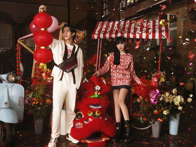 Fendi mengambil inspirasi dari reinterpretasi Logo Fendi Roma untuk koleksi tahun baru Imlek 2023. Foto: Dok. Fendi.