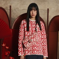 Fendi mengambil inspirasi dari reinterpretasi Logo Fendi Roma untuk koleksi tahun baru Imlek 2023. Foto: Dok. Fendi.