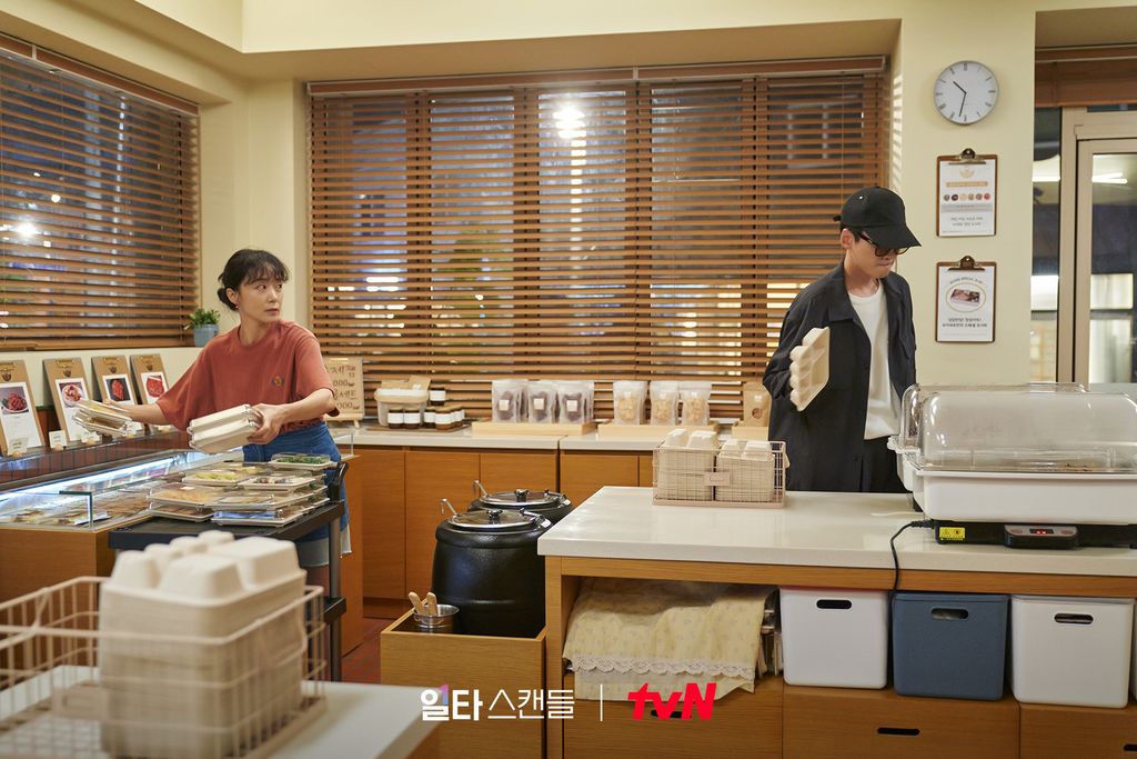 Drama Korea Crash Course in Romance