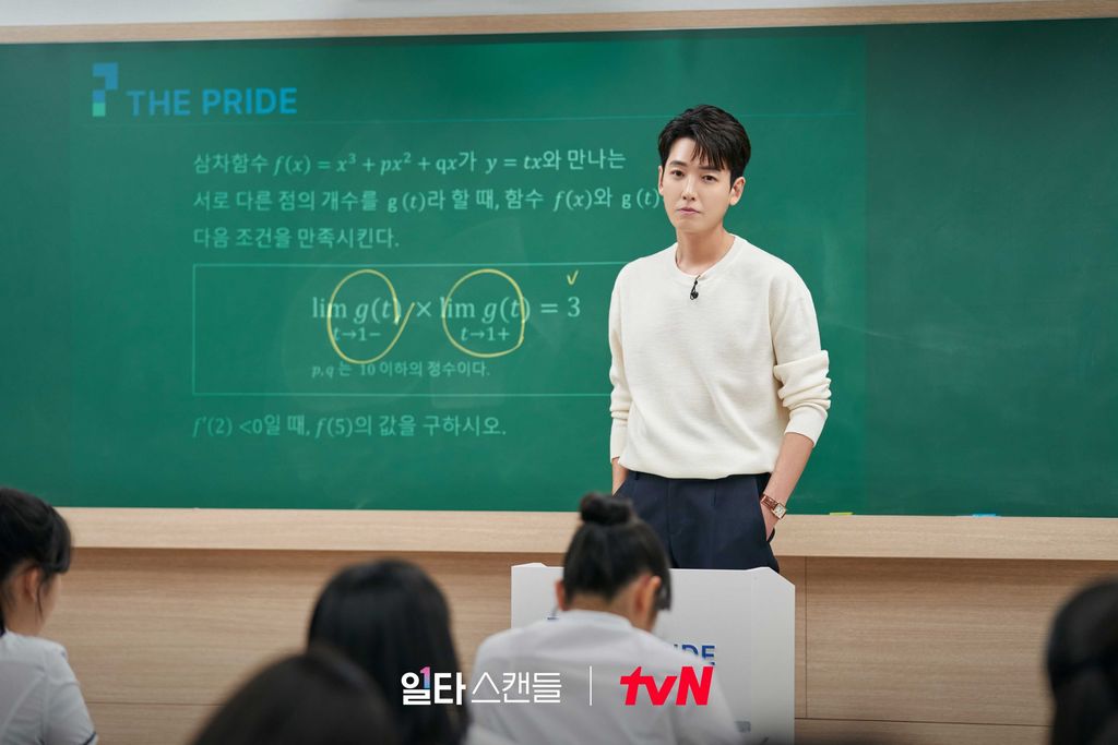 Drama Korea Crash Course in Romance