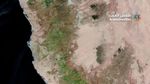 Foto Wajah Baru Arab Saudi yang Menghijau dari Satelit
