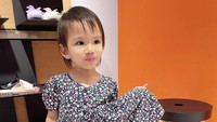 Claire Herbowo adalah buah hati Shandy Aulia dan David Herbowo yang lahir pada 12 Februari 2020. Kehadirannya menjadi penyejuk setelah orang tuanya begitu menantikan kehadiran seorang anak.