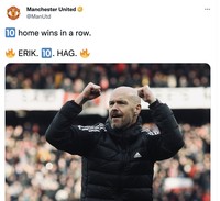 Meme MU City