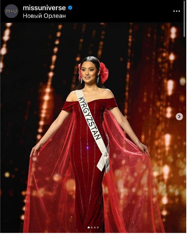 Altynai Botoyarova menjadi atensi usai acara kompetisi awal atau preliminary competition Miss Universe 2022 yang berlangsung Rabu (11/1/2022). Sebab saat Altynai naik ke atas panggung dia beberapakali disebut asal Kazakhstan bukan Kirgizstan oleh pembawa acara dan Miss Universe 2021 Harnaaz Sandhu. Foto: Dok. Instagram, Getty Images