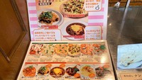 Harvest Yakumo tak hanya menjual ayam goreng, tapi juga pasta dan pizza. Bahkan restoran ini sebenarnya diklasifikasikan sebagai restoran Italia. Foto: soranews24.com / Oona Mcgee