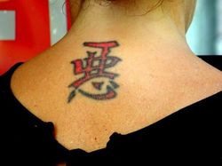 Netizen Bagikan Foto Tato yang Bikin Turn Off dan Nyengir