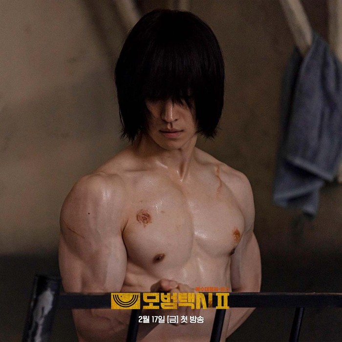 Drama Korea Taxi Driver 2 Drama Korea Taxi Driver 2