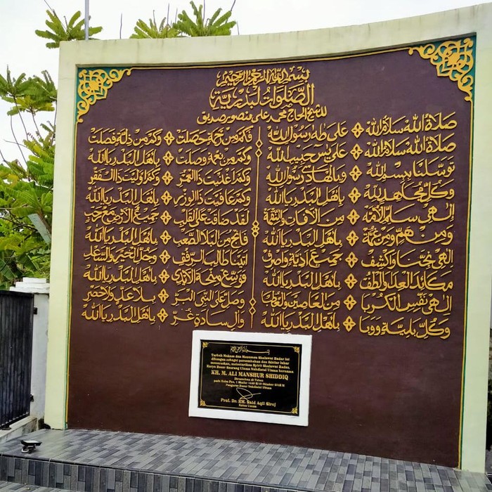 Monumen Selawat Badar di Tuban