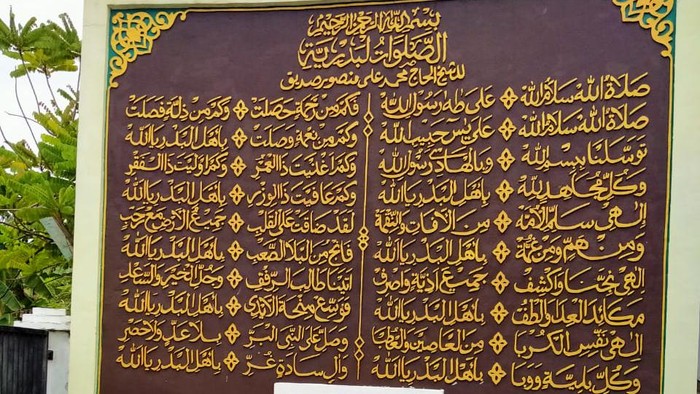 Monumen Selawat Badar di Tuban