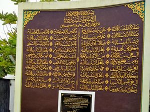 Lirik Selawat Badar Lengkap Arab, Latin hingga Terjemahan