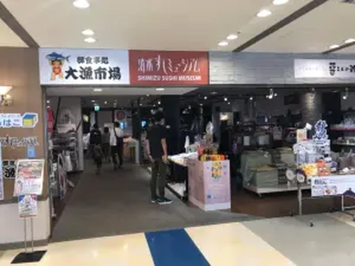 Berkonsep Unik, Museum Sushi di Jepang Ini Buka di Tengah Mall