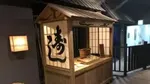 Berkonsep Unik, Museum Sushi di Jepang Ini Buka di Tengah Mall