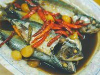 5 Resep Ikan Kembung Berbumbu Komplet Yang Sedap Dan Gurih Rasanya