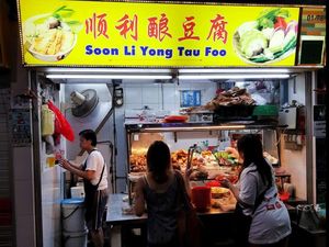 Suka-suka Penjual! Warung Makan Laris Ini Hanya Buka 3 Jam