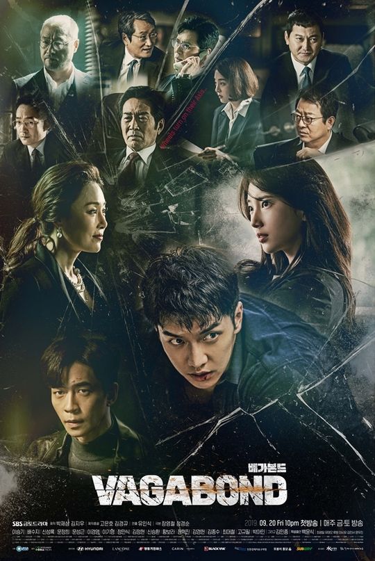 Drama Korea Vagabond