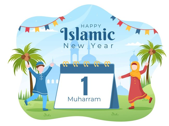 Islamic New Year Day or 1 Muharram Vector Background Illustration of Muslim Family Celebrating Can be use for Greeting Card or Invitation