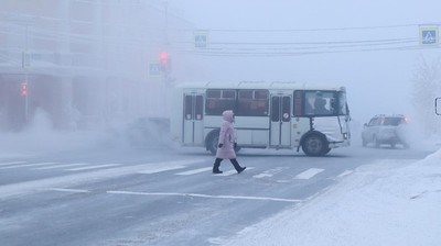 Brrr... Sensasi Mengunjungi Kota Terdingin di Dunia