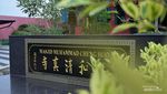 Megahnya Masjid Laksamana Cheng Hoo di Kota Jambi