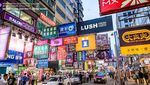 Apa Jadinya Kalau Shibuya sampai Times Square Tanpa Papan Iklan?