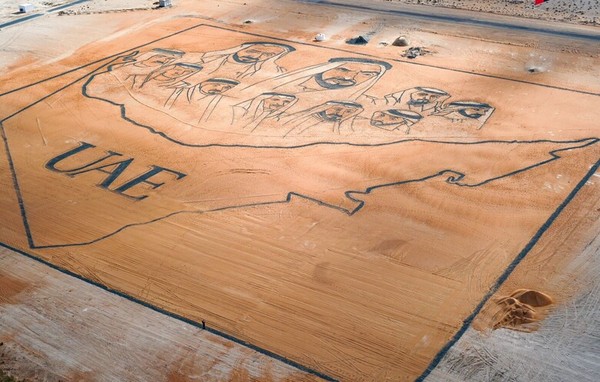 Inilah lukisan pasir karya Alapide yang tercatat sebagai yang terbesar di dunia dan tercatat dalam rekor dunia. Â (Guinness World Record) Inilah lukisan pasir karya Alapide yang tercatat sebagai yang terbesar di dunia dan tercatat dalam rekor dunia. Â (Guinness World Record)
