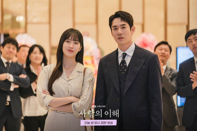 Moon Ga Young tengah membintangi drama Korea The Interest of Love yang tayang di Netflix. Sang aktris dipasangkan dengan Yoo Yeon Seok yang populer membintangi Hospital Playlist. Foto: Dok. JTBC