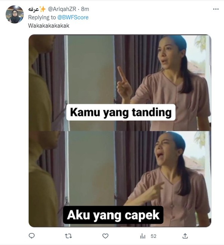 Meme Minions