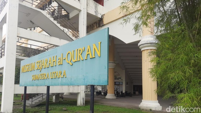 Museum Al-Quran Sumut