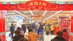 Sambut Imlek, Supermarket di China Diserbu Warga