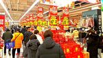Sambut Imlek, Supermarket di China Diserbu Warga