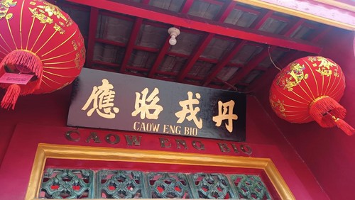Caow Eng Bio di Tanjung Benoa, Kecamatan Kuta Selatan, Kabupaten Badung, Bali.