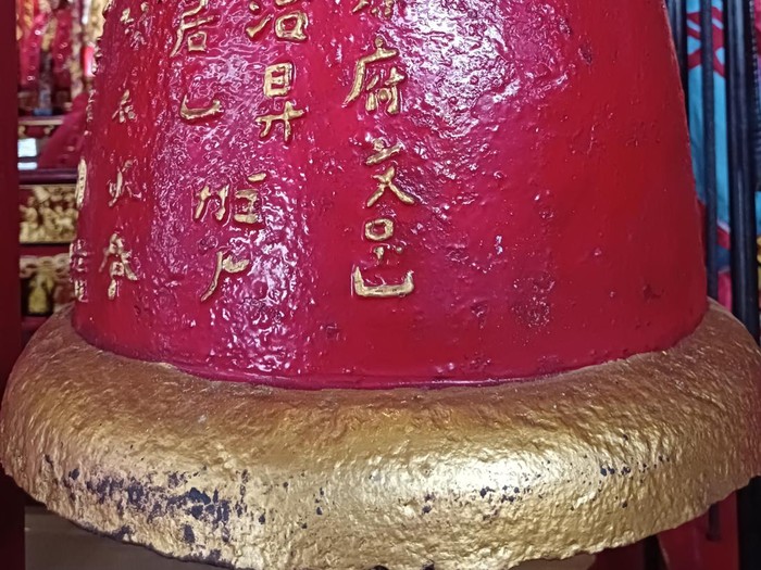 Caow Eng Bio di Tanjung Benoa, Kecamatan Kuta Selatan, Kabupaten Badung, Bali.