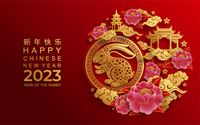 Ucapan Chinese New Year 2023 Perusahaan Image To U   Kartu Ucapan Imlek 2023 1 