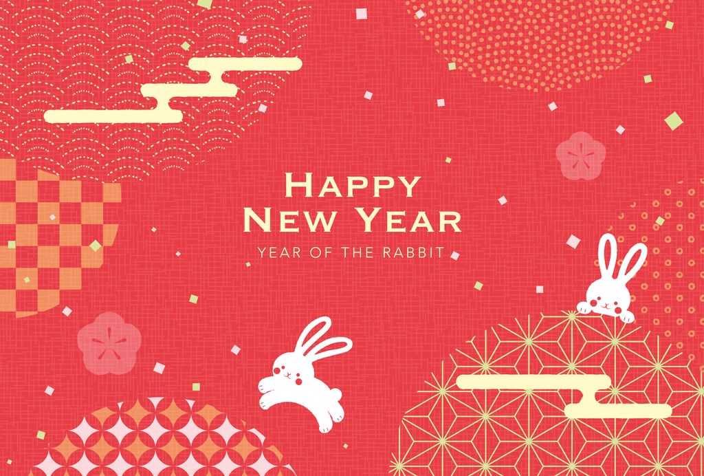 new years vector background with rabbits, the Chinese or Japanese zodiac sign for 2023