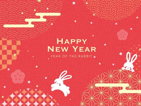 new years vector background with rabbits, the Chinese or Japanese zodiac sign for 2023