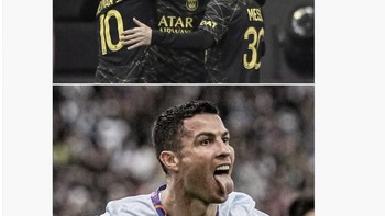 Pesepakbola dengan follower Instagram terbanyak dalam satu lapangan. Momen langka dan epik. Foto: Twitter