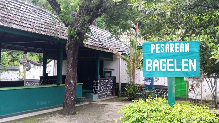 Petilasan Nyi Ageng Bagelen yang berada di Purworejo.