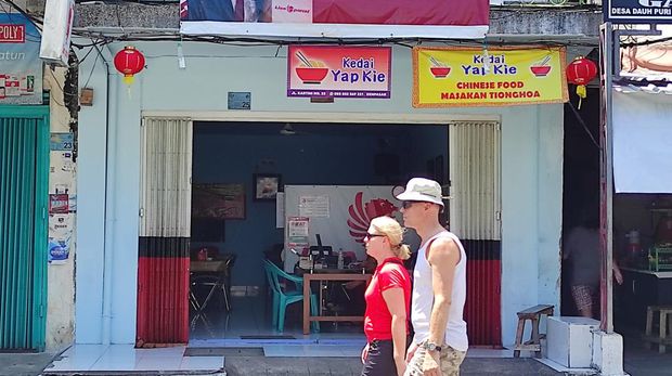 Kedai Yapkie