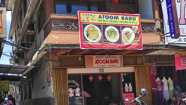 Restoran Atoom Baru