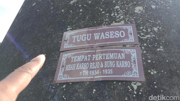 Tugu Waseso di Desa Soropaten, Kecamatan Karanganom, Klaten, Jawa Tengah.