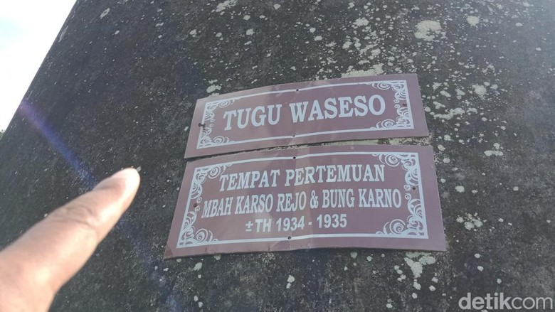Tugu Waseso Tugu Waseso di Desa Soropaten, Kecamatan Karanganom, Klaten, Jawa Tengah.