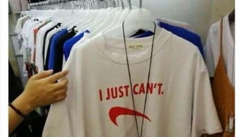 Kaos untuk kamu yang sudah nggak ada energi untuk melakukan apapun. Foto: neighbours_wifi via Bored Panda