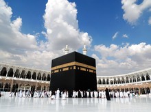 Daftar Jemaah yang Berhak Lunasi Biaya Haji 2023 di Purwokerto dan Sekitarnya