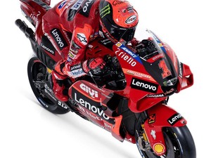 Enggak Takut Kena Kutukan, Bagnaia Pakai Nomor Motor 1 di MotoGP 2023