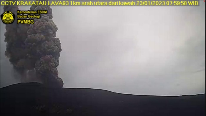 Gunung Anak Krakatau kembali bererupsi (dok. PVMG)