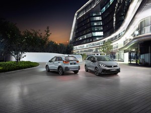 Tampang Baru Honda Jazz Facelift, Makin Imut nan Canggih!